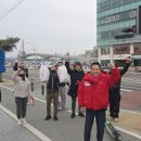 (주)포항정비 이미지