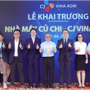 제일축산육가공 네이버블로그