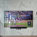 태왕타운아파트 경로당 | 태왕디아너스오페라 무타공 대구벽걸이티비설치 Perfect 결과