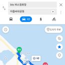 설화모텔 네이버블로그