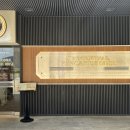 (주)오리지널팬케이크하우스(세종문화회관점)