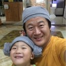 스파벨리사우나 네이버블로그