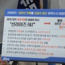 이성열모터스 이미지