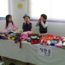 영빈잡화 이미지