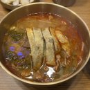 육전국밥 네이버블로그