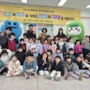 산청유치원 이미지