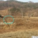 횡성지하수개발