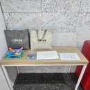 으뜸플러스안경 부산화명점 네이버블로그