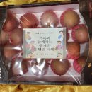 마석16리 이미지