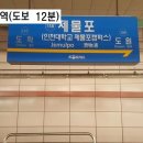 다세대마트 이미지