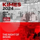 국제메디칼 이미지