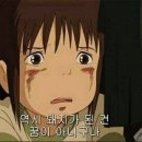 토종명품 참숯화로구이 이미지