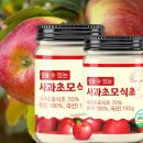 바로푸드