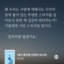 엑스원 휘트니스 이미지