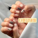 목감네일 ‘더미샵네일’ 가을가을한 반디네일 아트 후기