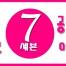 교하동문부동산공인중개사사무소 이미지