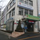 신포동주민자치센터 이미지