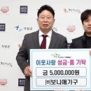 (주)보니애가구 이미지