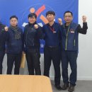 SK하이이엔지기술사무노동조합 이미지