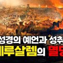 빛의 집Ⅱ-집에서 이미지