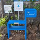 수봉로 | 해안길을 따라서 칠십리시 공원. 솔빛바다.외돌개.수봉로.법환포구.두머니물 공원 .서귀포 버스 터미널...