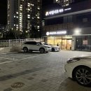 파스타부오노(반구점) 이미지