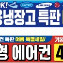 얼짱가요주점