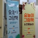 비석경로당 이미지