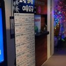 모텔와플 이미지