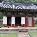 실상사 극락전 이미지