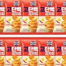 이지파트너스 - 수원시 영통구 창룡대로256번길 77 | 이지파트너스