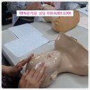 피부미용국가자격증 실기현장