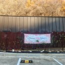 청정 아트홀 이미지