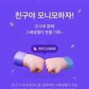 기상테크 이미지