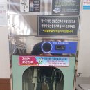 워시데이24셀프빨래방 이미지