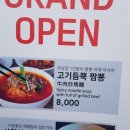 시아우545 이미지