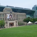 다산센터부동산공인중개사사무소 이미지