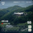 싱그린 | 한림광릉 CC 라운딩 후기: 파3 가려다 BMW 뽑았는데 그린은 경운기? / 남양주 한림광릉 CC