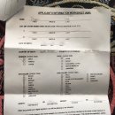 베프 바이오 이미지