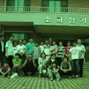 소화성가정 이미지