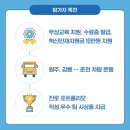 한림정밀 이미지