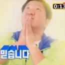 샐리투어