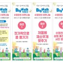 수정전통시장 이미지