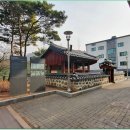 효자 최사립정문 이미지