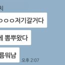 이화성 이미지