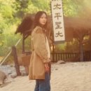 태평성 이미지