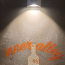 이너엘리 이미지