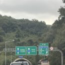 이천시 호법면 농어민문화체육센터 | 임금님표 이천 쌀배 배구대회 후기