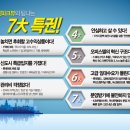 (주)명진문화