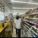 GS25 강일6단지점 이미지